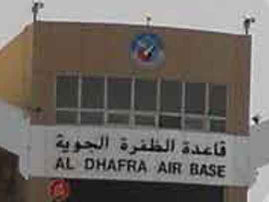 Allied Project Images